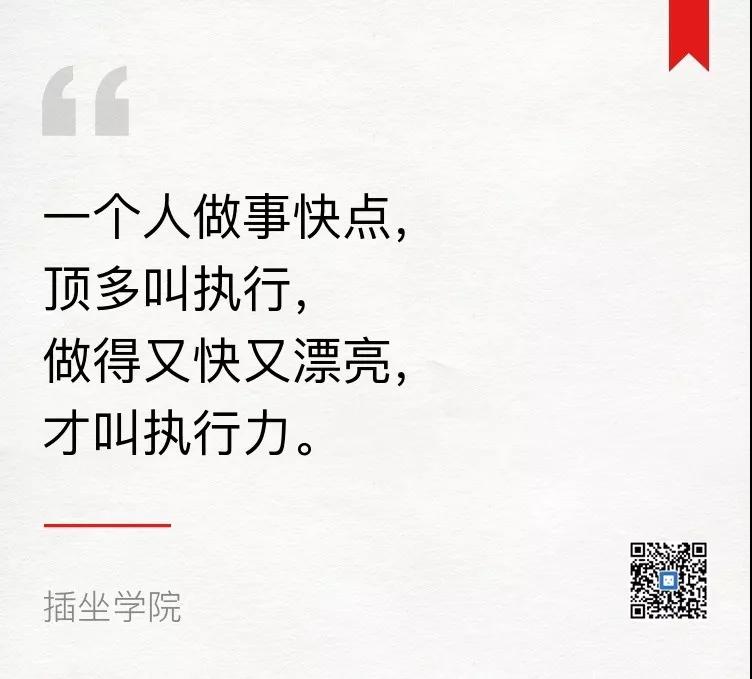 PAÆì½¢Ìüƽ̨(ÖйúÇø)¹Ù·½ÍøÕ¾-PA PlayAce