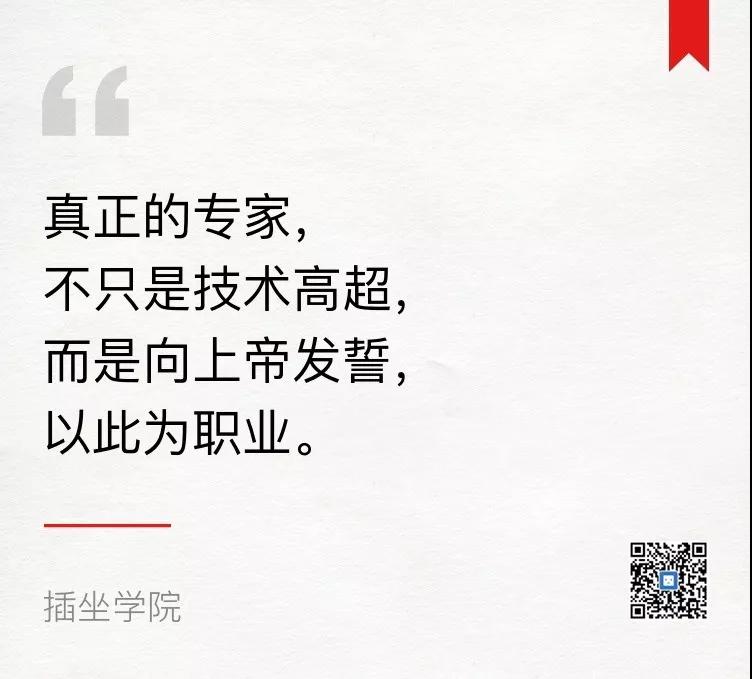 PAÆì½¢Ìüƽ̨(ÖйúÇø)¹Ù·½ÍøÕ¾-PA PlayAce