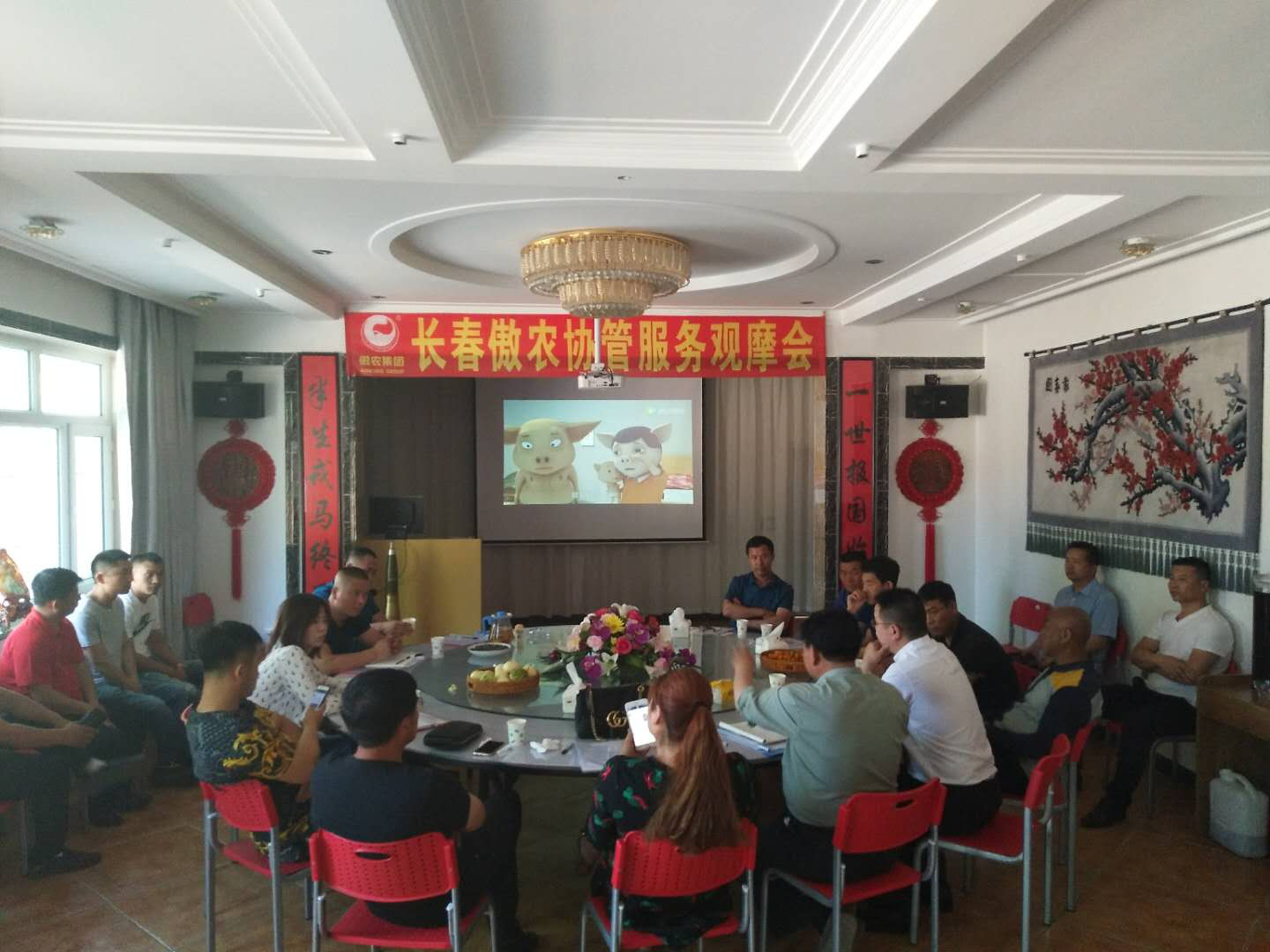 PA�콢��ƽ̨(�й���)�ٷ���վ-PA PlayAce