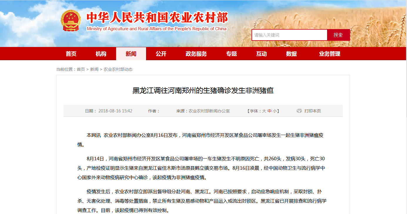 PA�콢��ƽ̨(�й���)�ٷ���վ-PA PlayAce