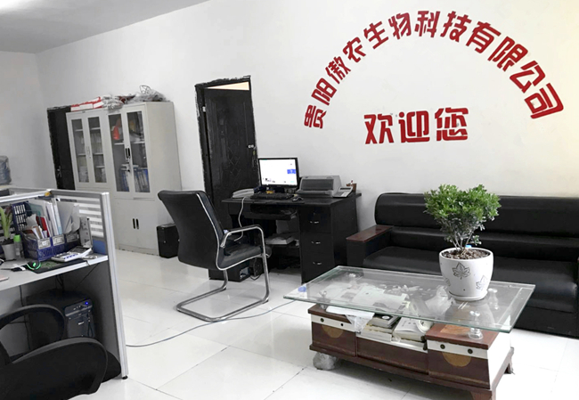 PAÆì½¢Ìüƽ̨(ÖйúÇø)¹Ù·½ÍøÕ¾-PA PlayAce