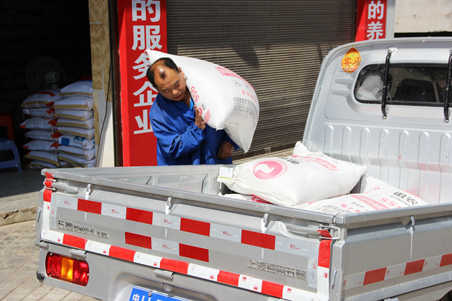 PAÆì½¢Ìüƽ̨(ÖйúÇø)¹Ù·½ÍøÕ¾-PA PlayAce