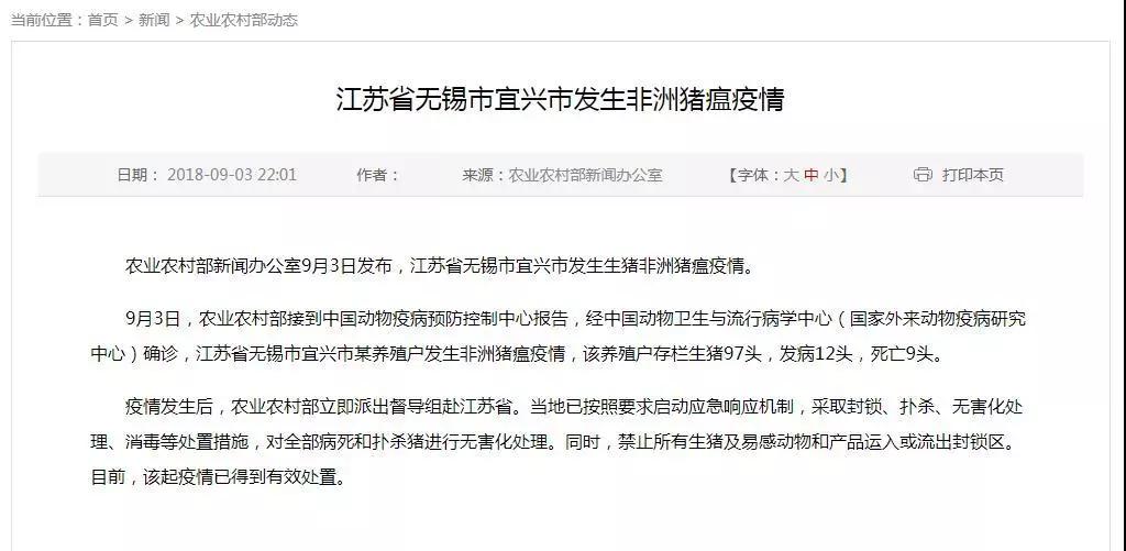 PA�콢��ƽ̨(�й���)�ٷ���վ-PA PlayAce