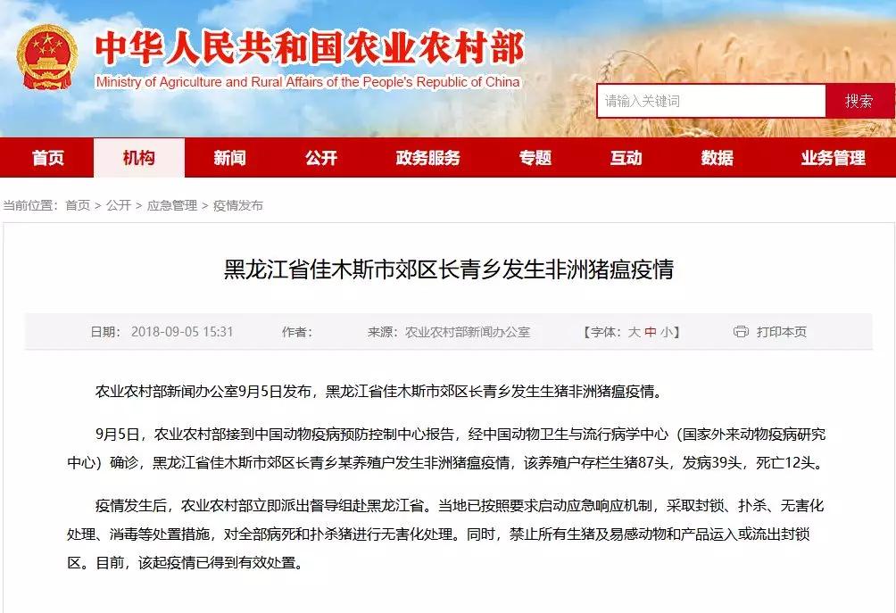 PA�콢��ƽ̨(�й���)�ٷ���վ-PA PlayAce