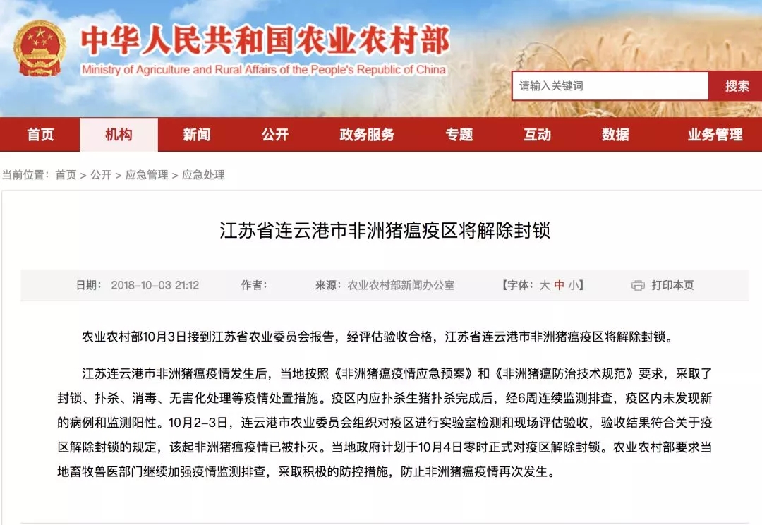 PA�콢��ƽ̨(�й���)�ٷ���վ-PA PlayAce