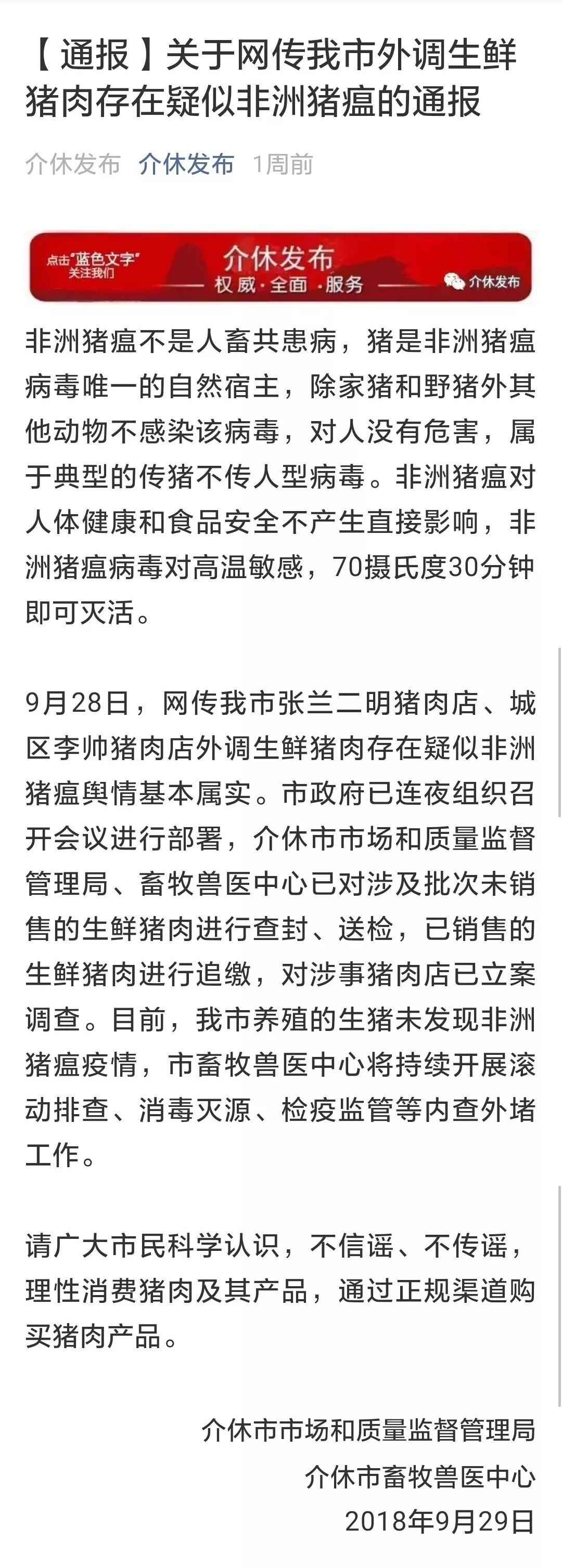 PA�콢��ƽ̨(�й���)�ٷ���վ-PA PlayAce