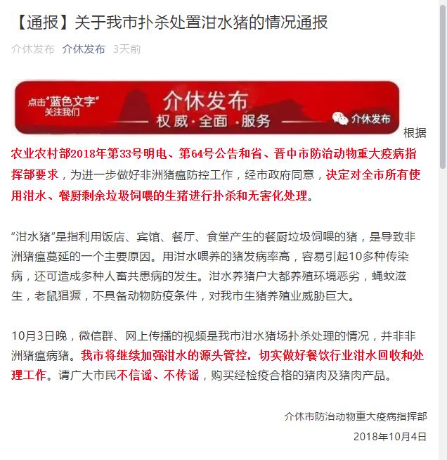 PA�콢��ƽ̨(�й���)�ٷ���վ-PA PlayAce