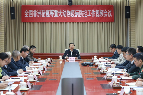 PA�콢��ƽ̨(�й���)�ٷ���վ-PA PlayAce