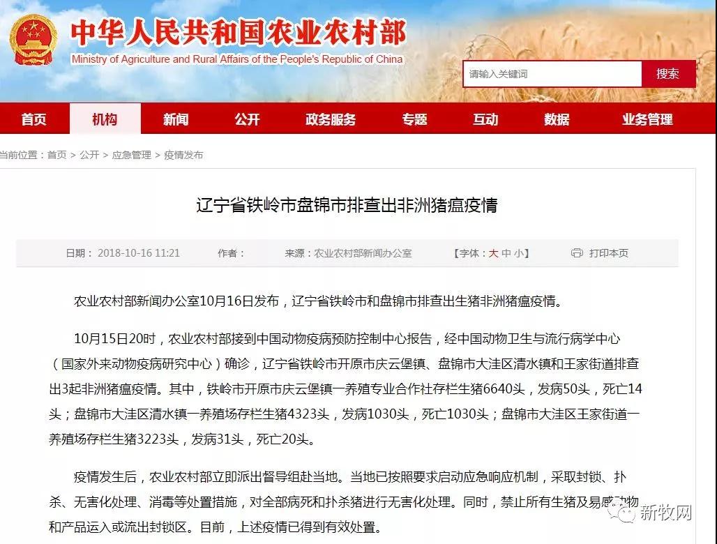 PA�콢��ƽ̨(�й���)�ٷ���վ-PA PlayAce