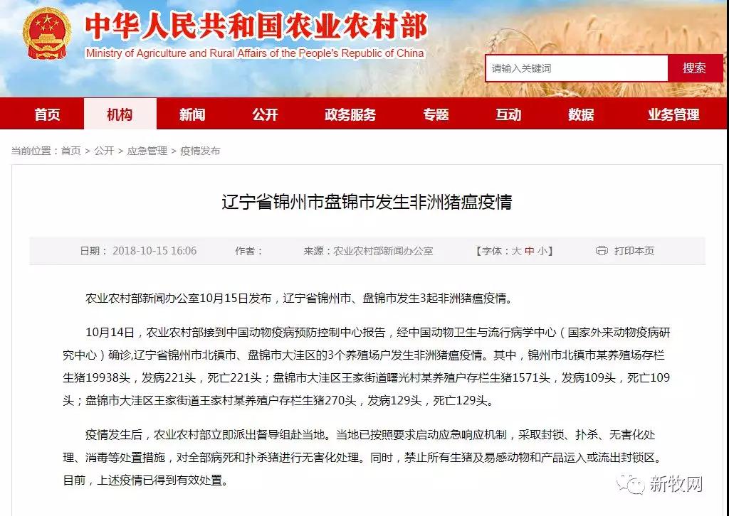 PA旗舰厅平台(中国区)官方网站-PA PlayAce