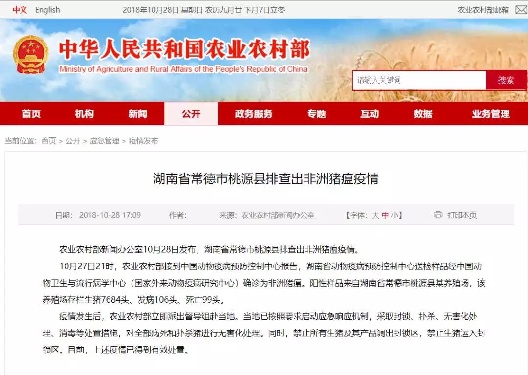 PA�콢��ƽ̨(�й���)�ٷ���վ-PA PlayAce