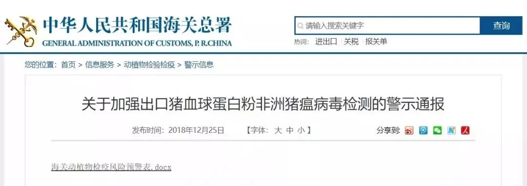 PA�콢��ƽ̨(�й���)�ٷ���վ-PA PlayAce