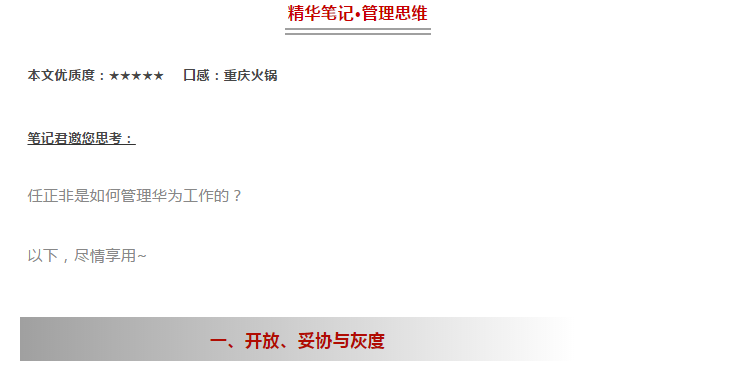 PA�콢��ƽ̨(�й���)�ٷ���վ-PA PlayAce