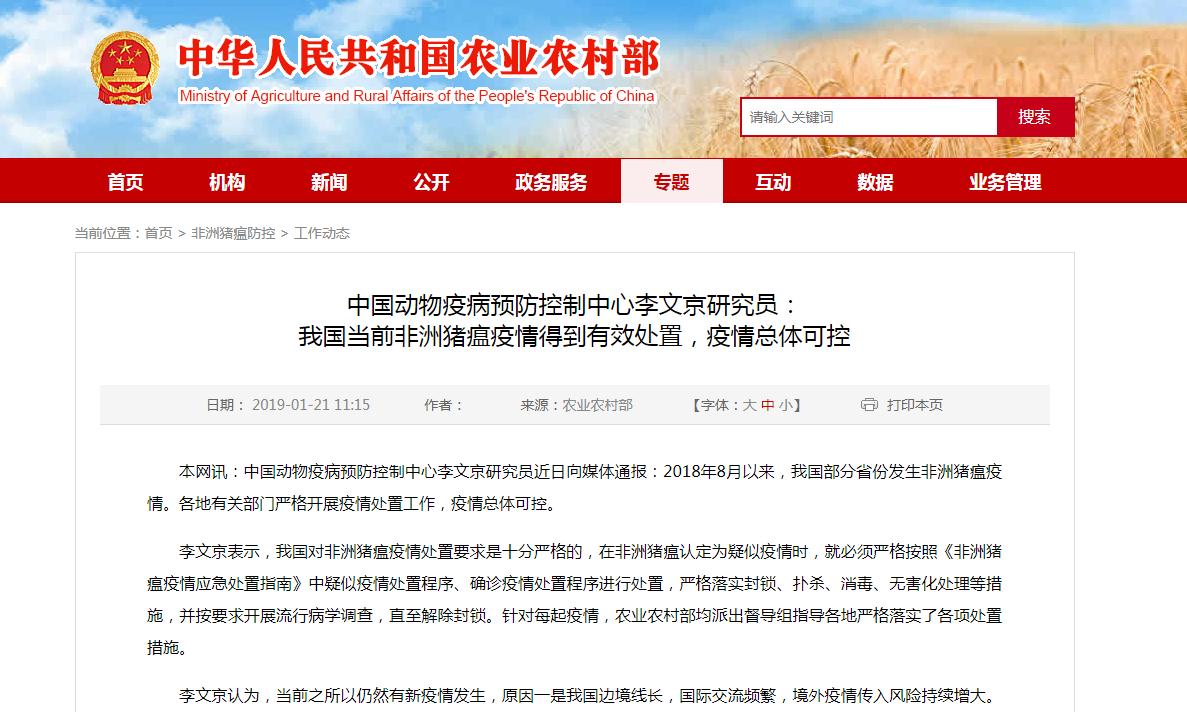 PA�콢��ƽ̨(�й���)�ٷ���վ-PA PlayAce