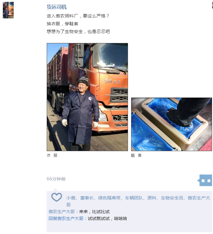 PA�콢��ƽ̨(�й���)�ٷ���վ-PA PlayAce