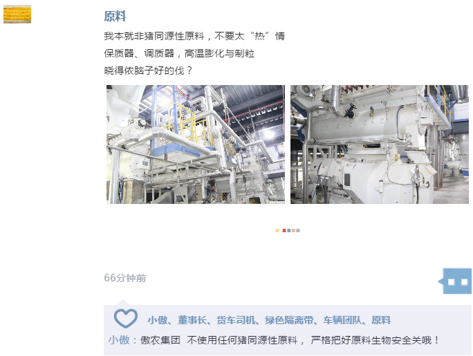 PA�콢��ƽ̨(�й���)�ٷ���վ-PA PlayAce