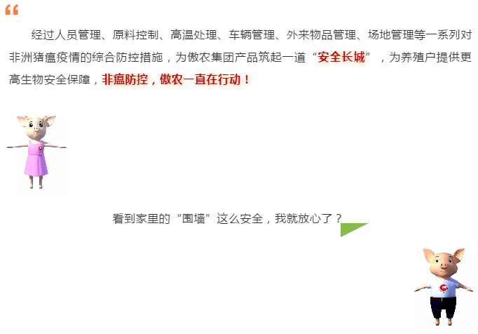 PA�콢��ƽ̨(�й���)�ٷ���վ-PA PlayAce