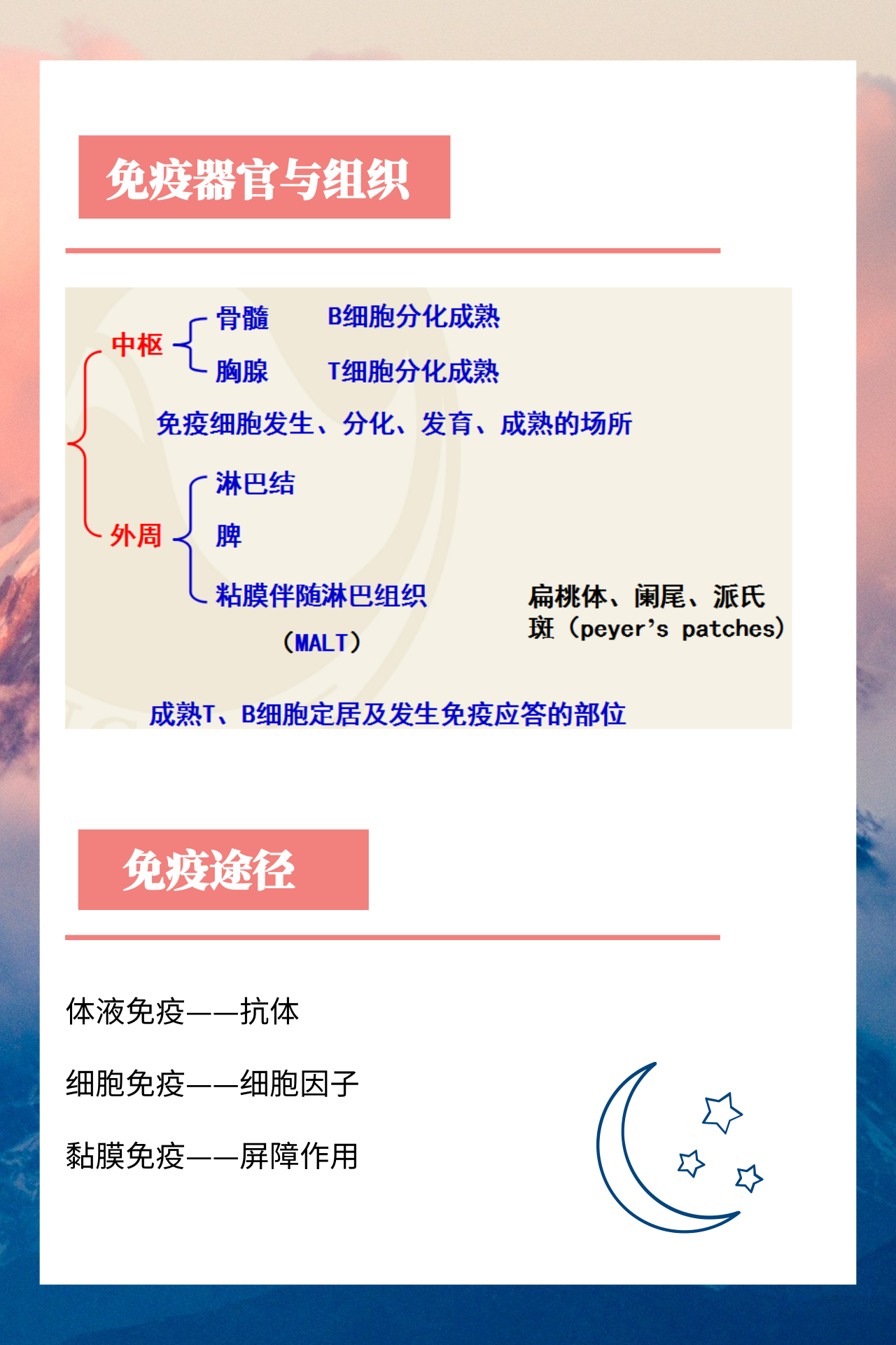 PA�콢��ƽ̨(�й���)�ٷ���վ-PA PlayAce