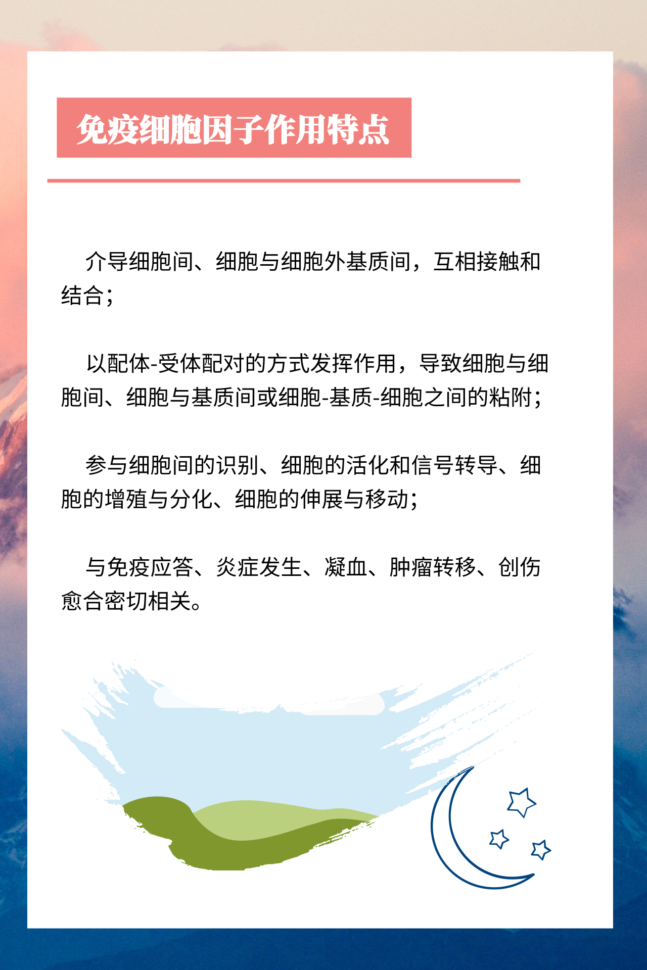 PA�콢��ƽ̨(�й���)�ٷ���վ-PA PlayAce