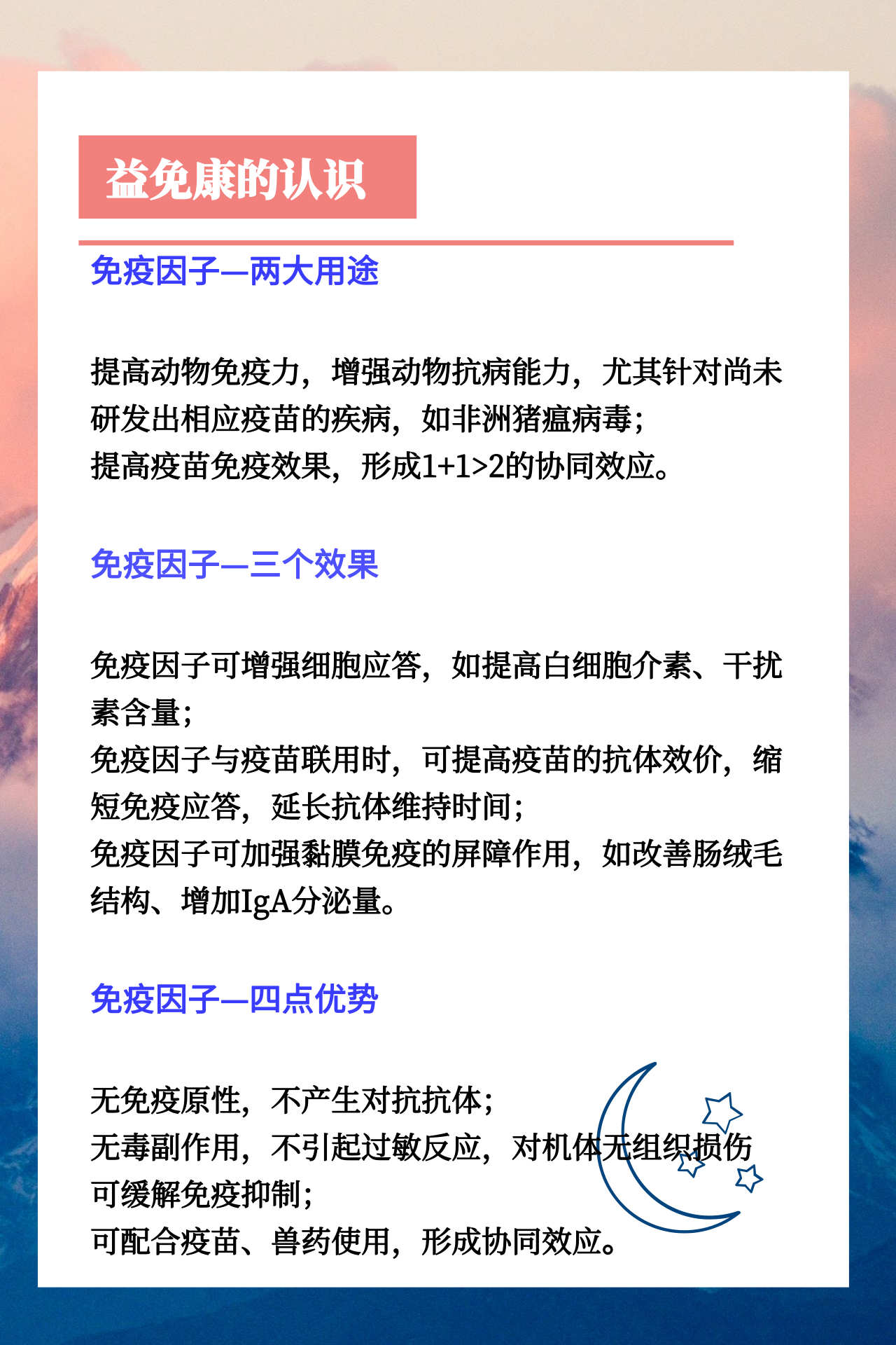 PA�콢��ƽ̨(�й���)�ٷ���վ-PA PlayAce