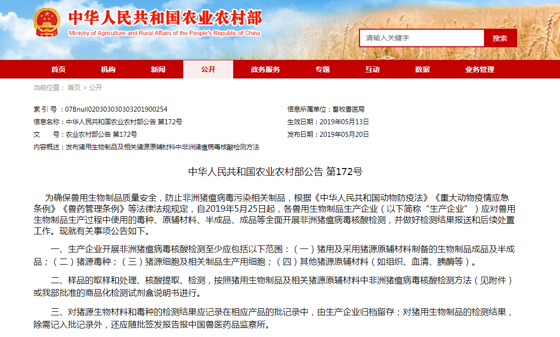 PA�콢��ƽ̨(�й���)�ٷ���վ-PA PlayAce