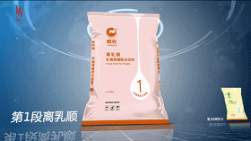 PAÆì½¢Ìüƽ̨(ÖйúÇø)¹Ù·½ÍøÕ¾-PA PlayAce