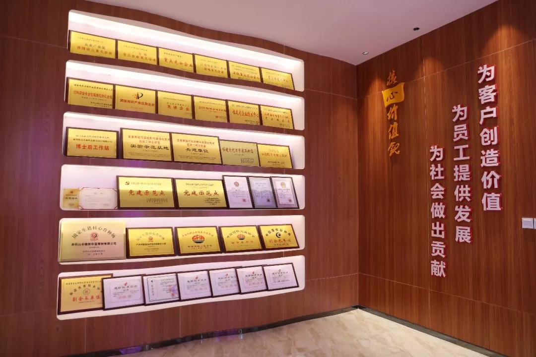 PAÆì½¢Ìüƽ̨(ÖйúÇø)¹Ù·½ÍøÕ¾-PA PlayAce