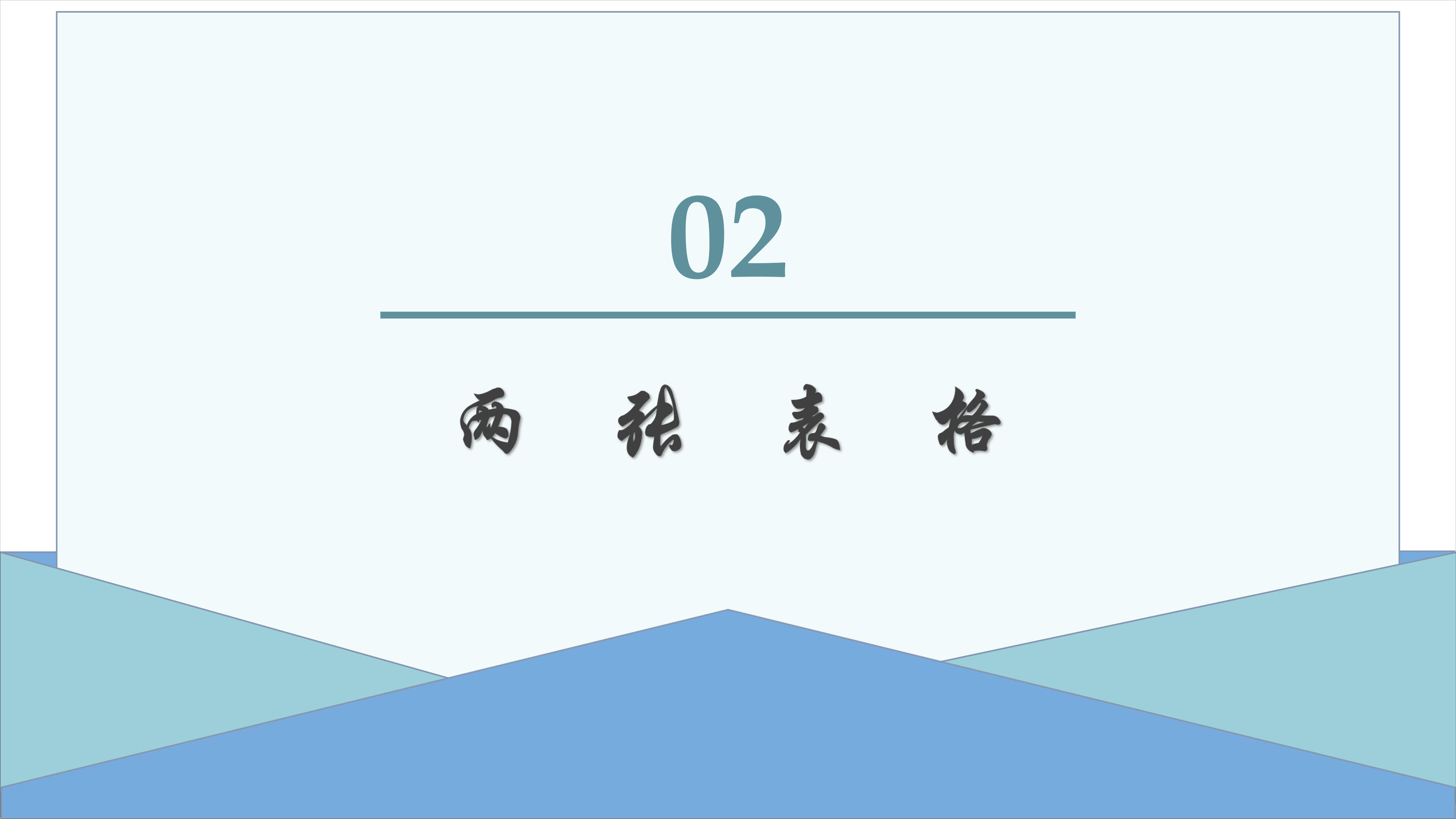 PA�콢��ƽ̨(�й���)�ٷ���վ-PA PlayAce