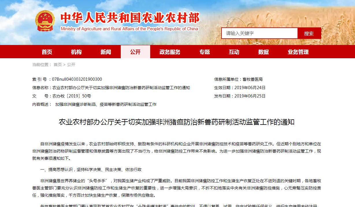 PA�콢��ƽ̨(�й���)�ٷ���վ-PA PlayAce