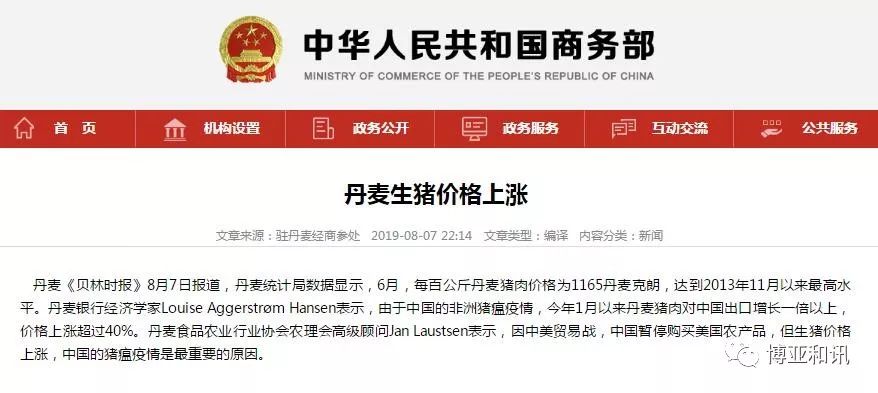 PA�콢��ƽ̨(�й���)�ٷ���վ-PA PlayAce