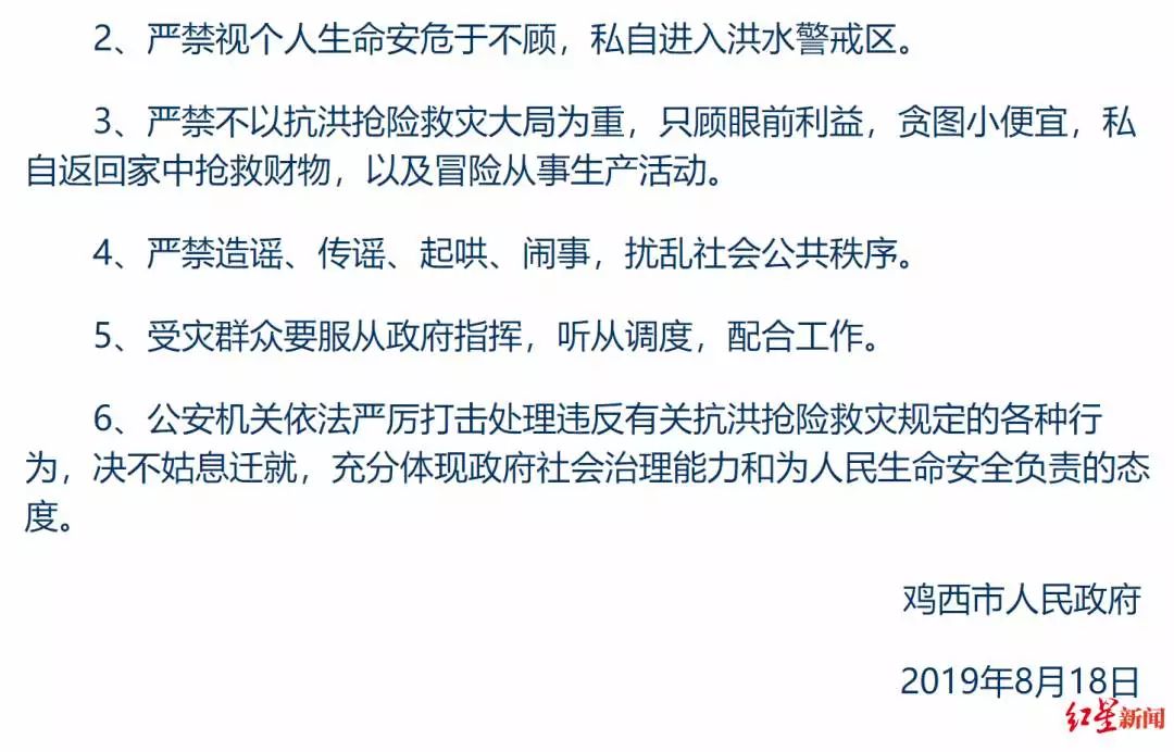 PA�콢��ƽ̨(�й���)�ٷ���վ-PA PlayAce