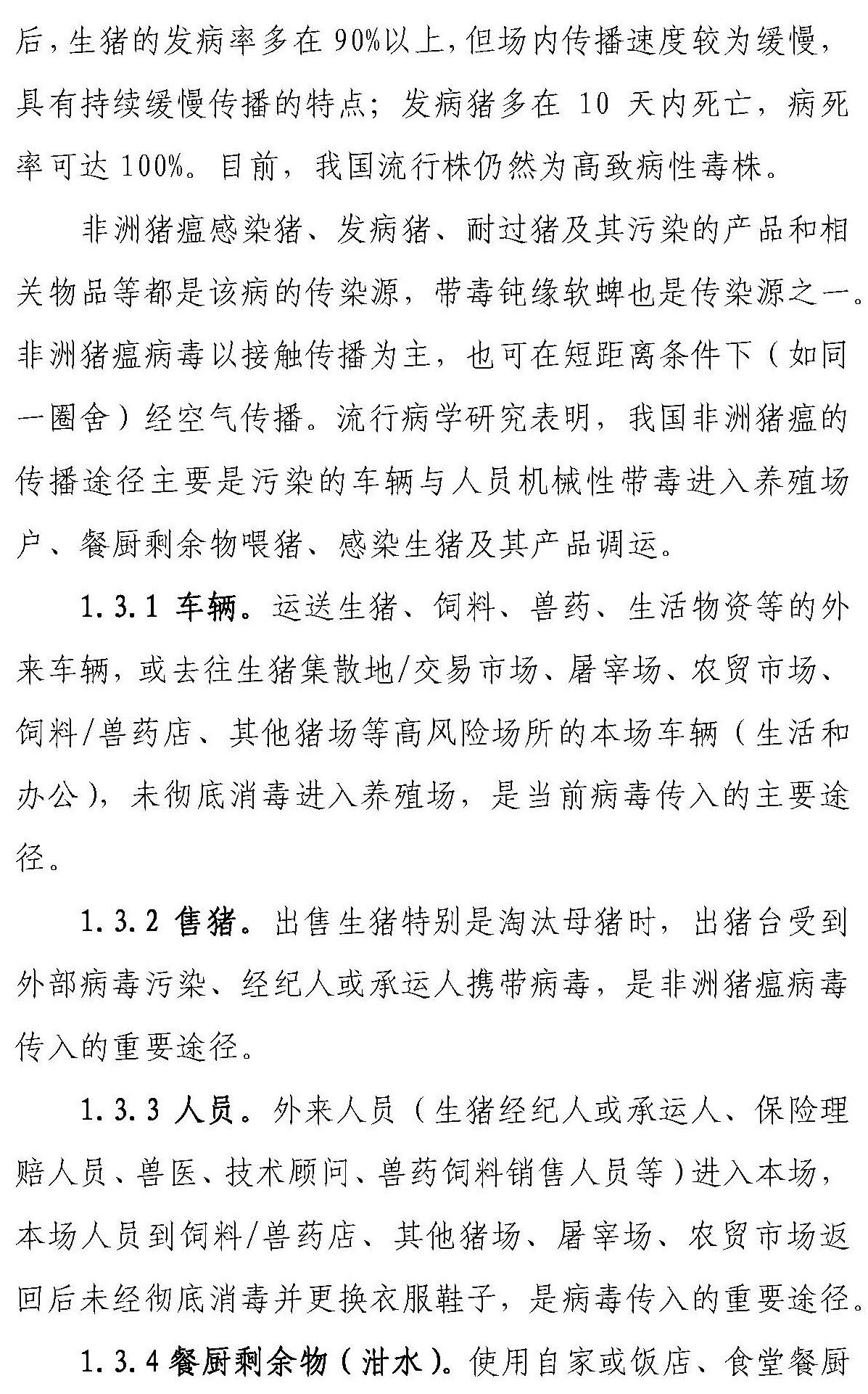 PA�콢��ƽ̨(�й���)�ٷ���վ-PA PlayAce