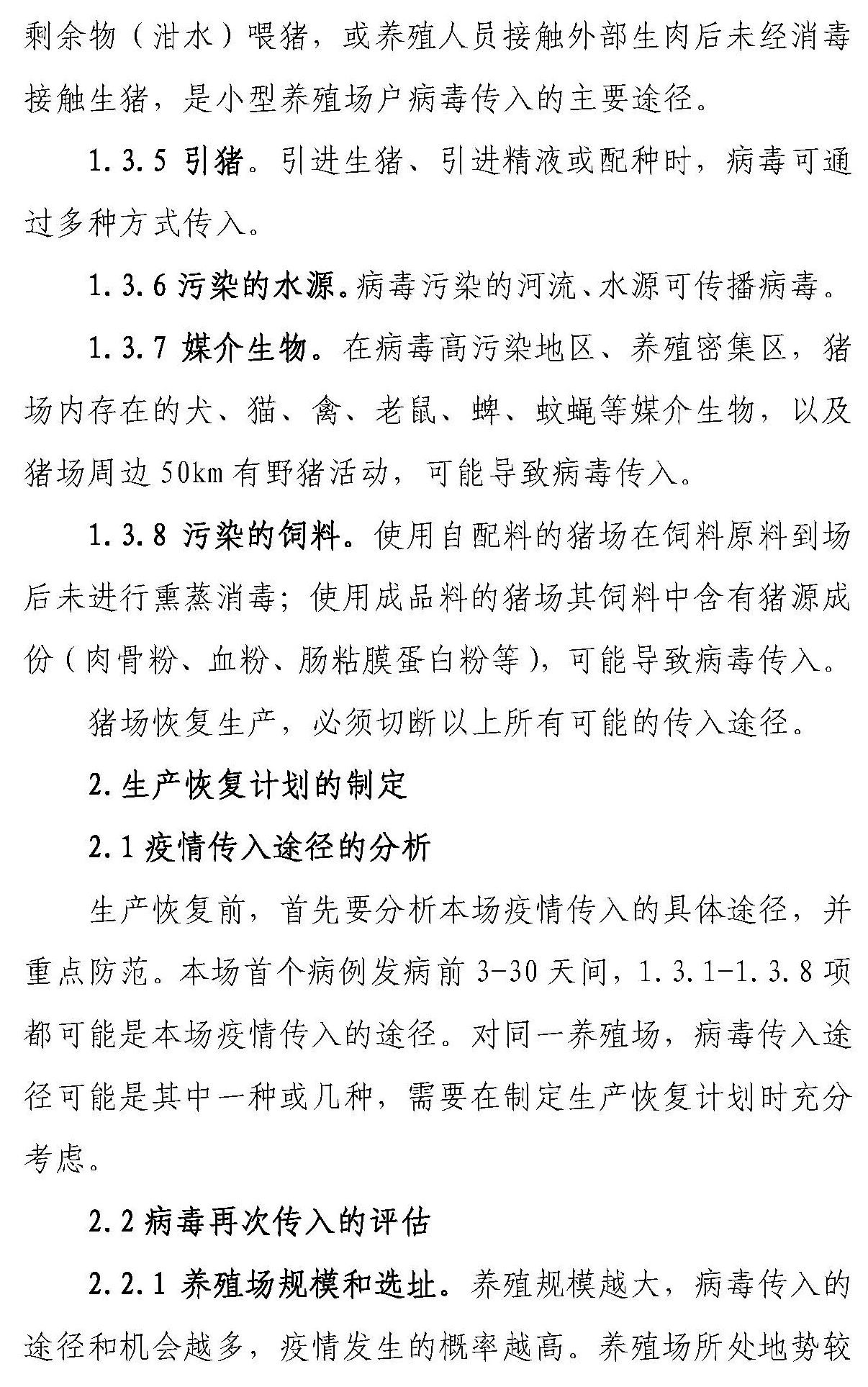 PA�콢��ƽ̨(�й���)�ٷ���վ-PA PlayAce