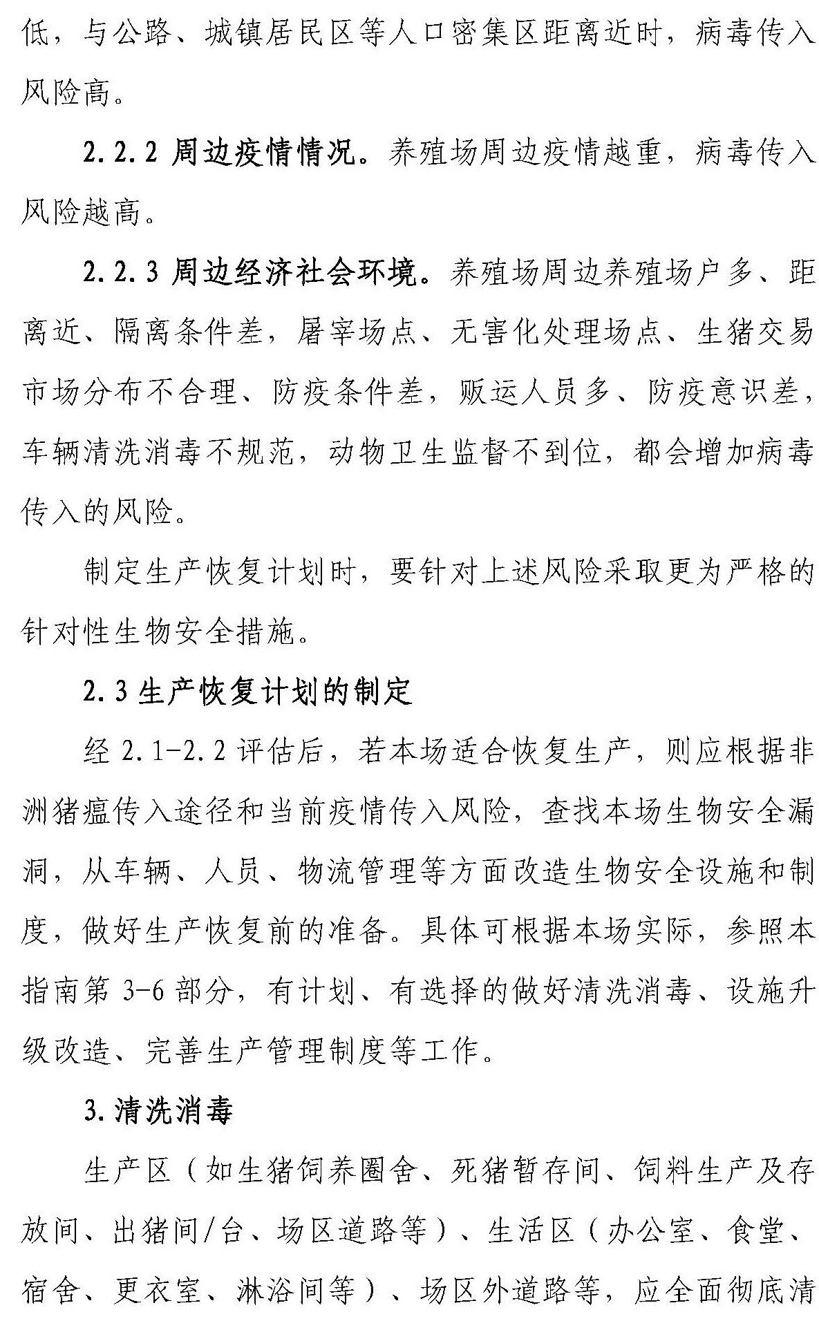 PA�콢��ƽ̨(�й���)�ٷ���վ-PA PlayAce