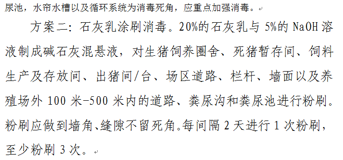 PA�콢��ƽ̨(�й���)�ٷ���վ-PA PlayAce