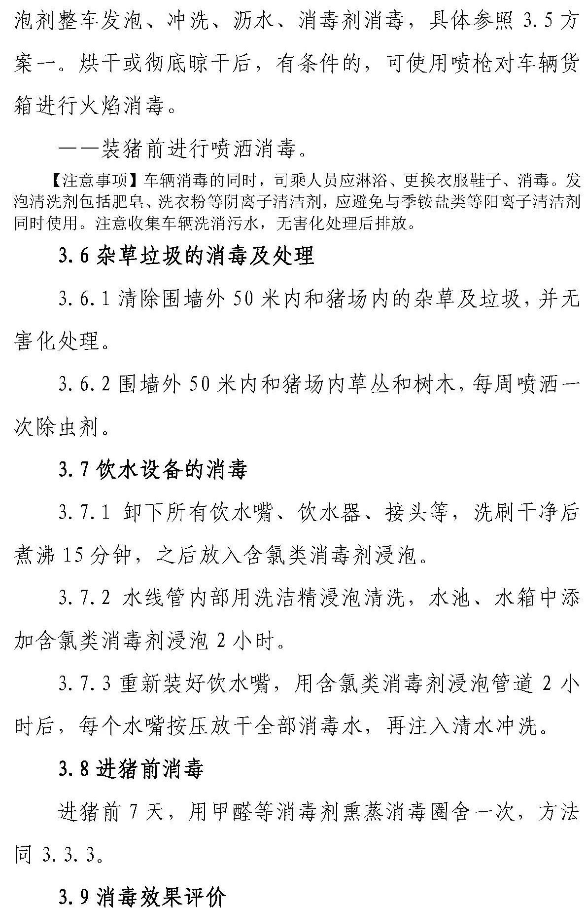 PA�콢��ƽ̨(�й���)�ٷ���վ-PA PlayAce