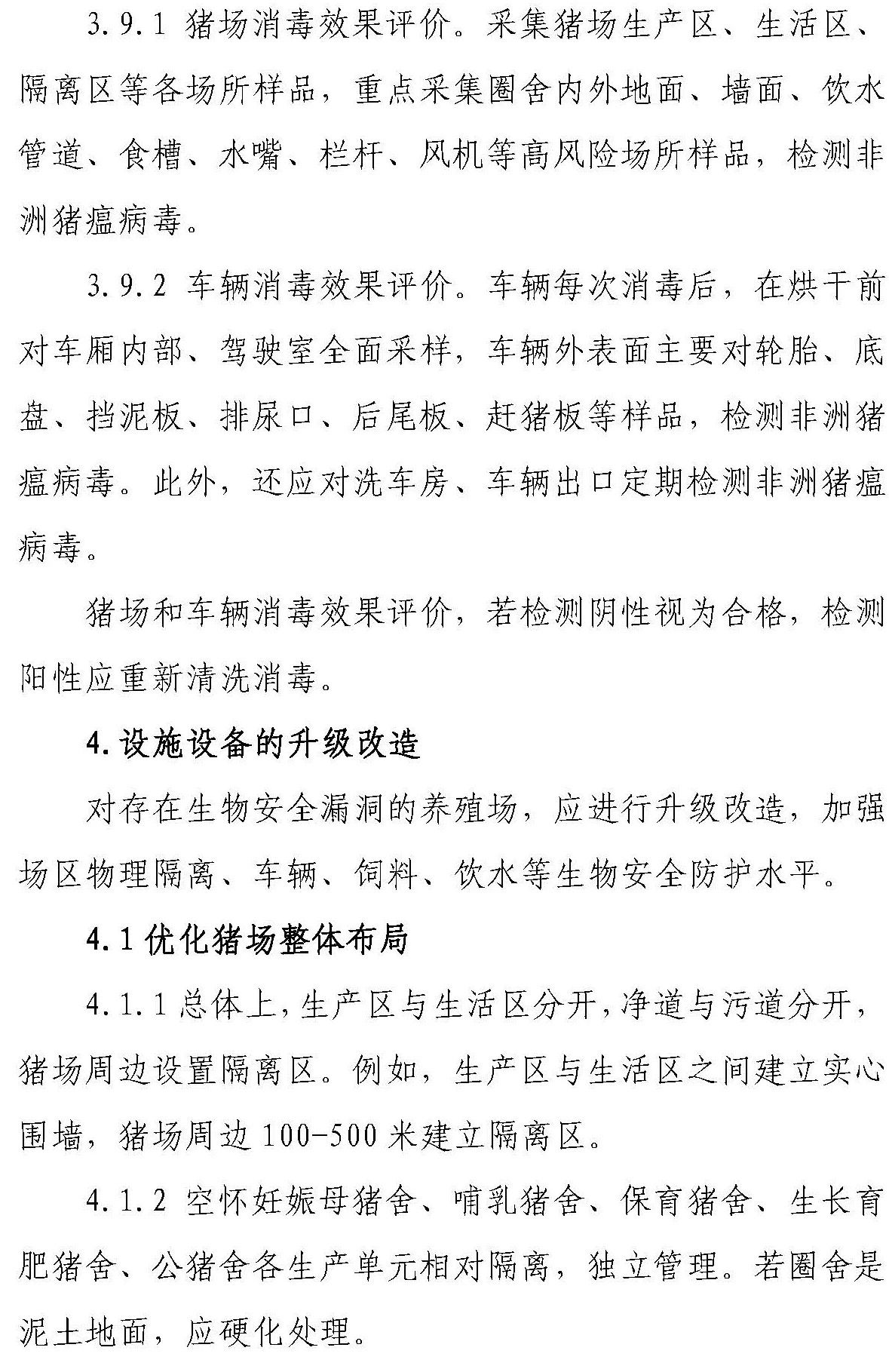 PA�콢��ƽ̨(�й���)�ٷ���վ-PA PlayAce