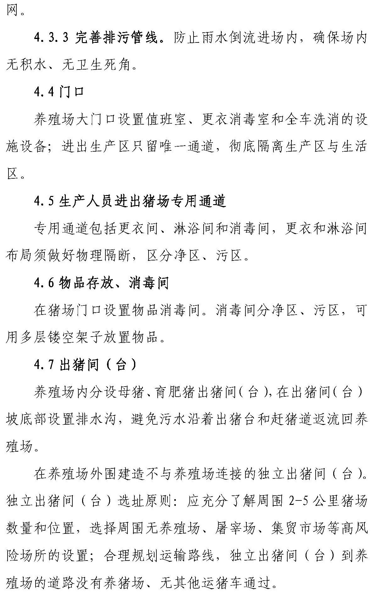 PA�콢��ƽ̨(�й���)�ٷ���վ-PA PlayAce