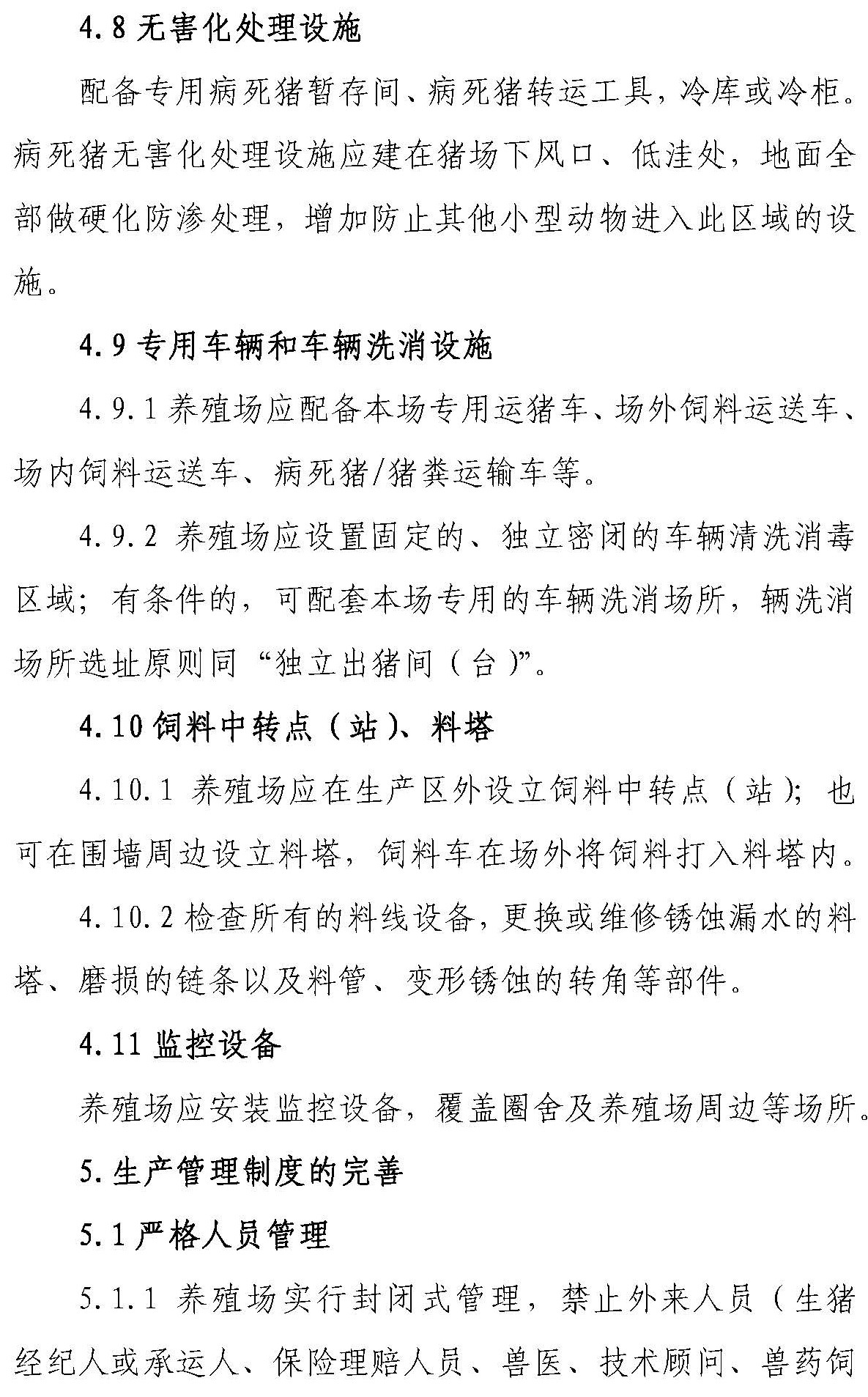 PA�콢��ƽ̨(�й���)�ٷ���վ-PA PlayAce