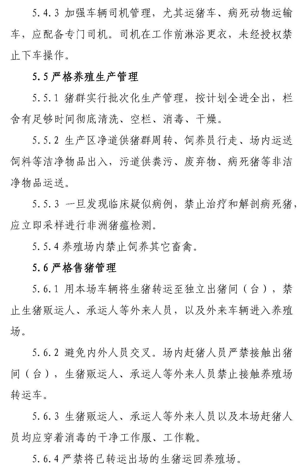 PA�콢��ƽ̨(�й���)�ٷ���վ-PA PlayAce