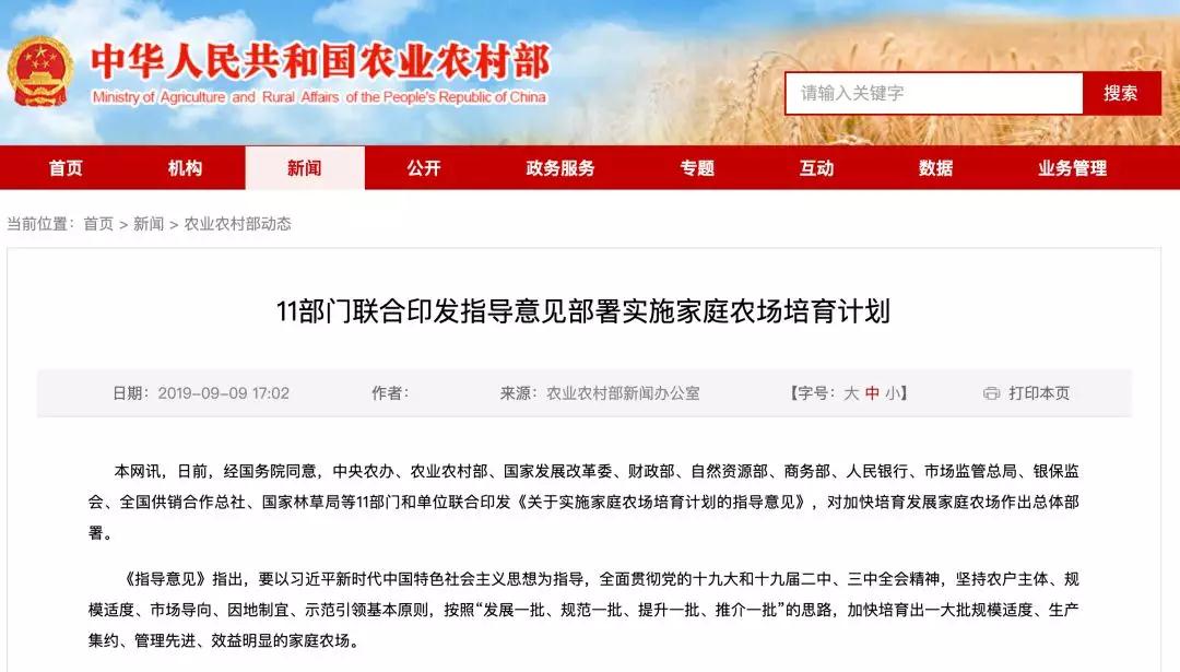 PAÆì½¢Ìüƽ̨(ÖйúÇø)¹Ù·½ÍøÕ¾-PA PlayAce