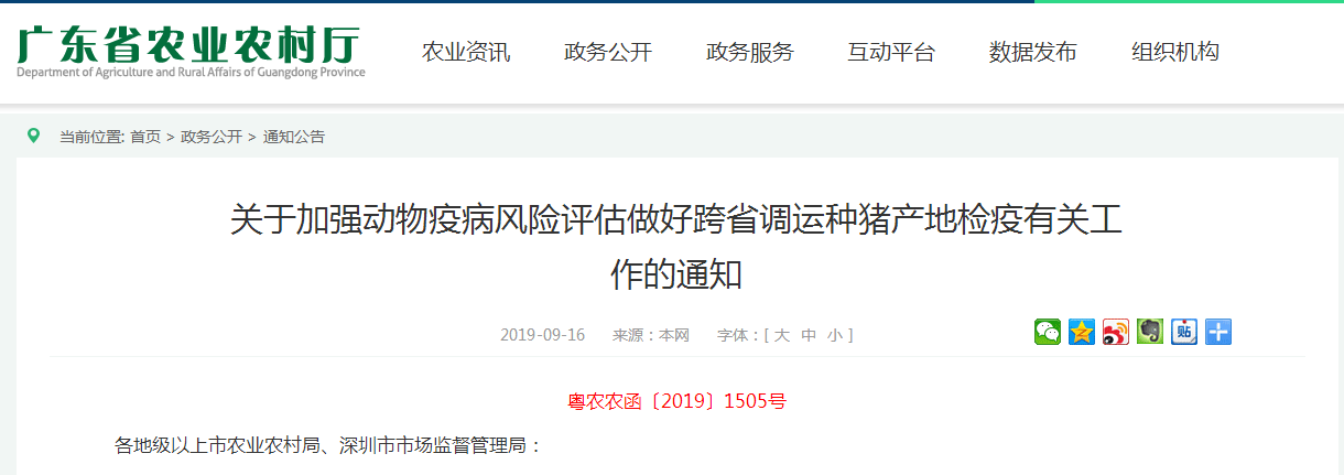 PA�콢��ƽ̨(�й���)�ٷ���վ-PA PlayAce