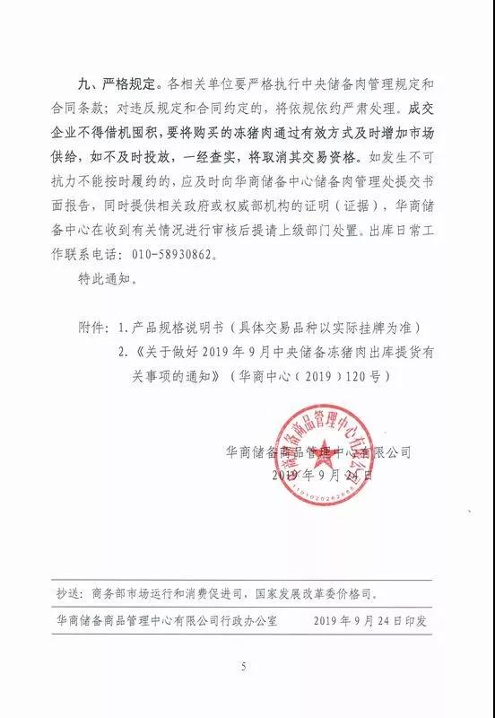 PA�콢��ƽ̨(�й���)�ٷ���վ-PA PlayAce