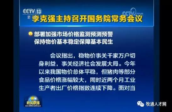 PA�콢��ƽ̨(�й���)�ٷ���վ-PA PlayAce