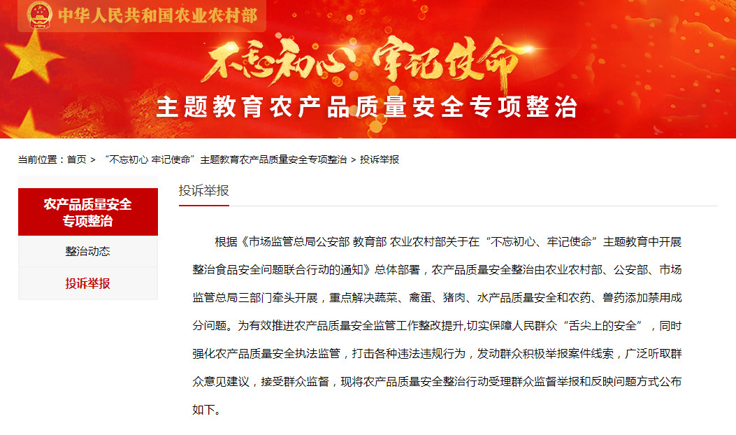 PA�콢��ƽ̨(�й���)�ٷ���վ-PA PlayAce