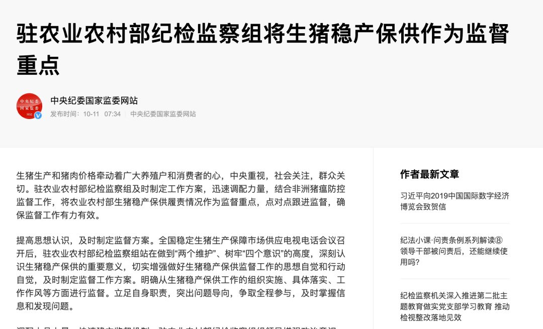 PA�콢��ƽ̨(�й���)�ٷ���վ-PA PlayAce