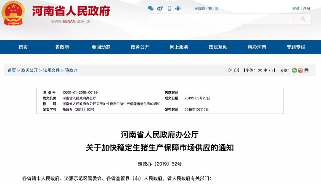 PA�콢��ƽ̨(�й���)�ٷ���վ-PA PlayAce