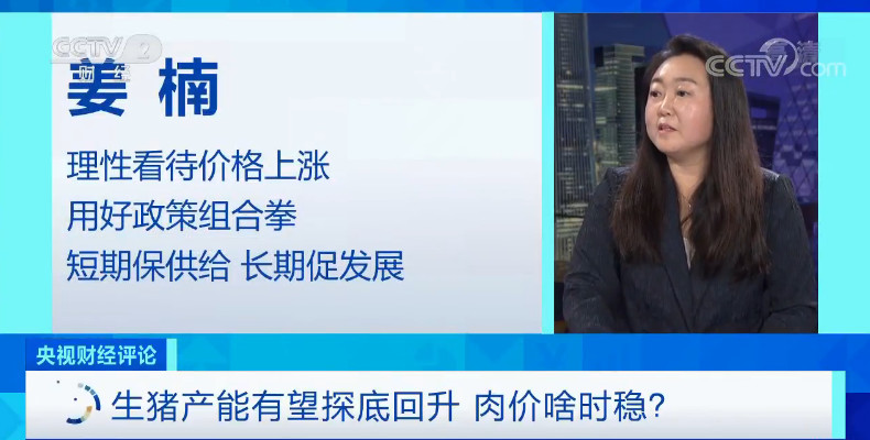 PA�콢��ƽ̨(�й���)�ٷ���վ-PA PlayAce