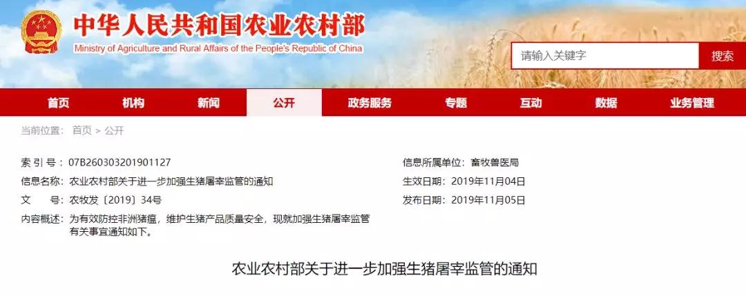 PA�콢��ƽ̨(�й���)�ٷ���վ-PA PlayAce