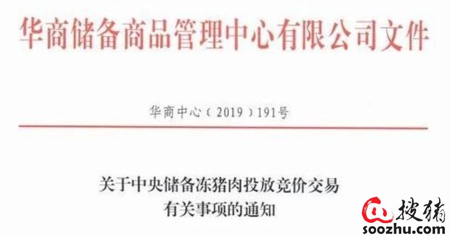 PA�콢��ƽ̨(�й���)�ٷ���վ-PA PlayAce